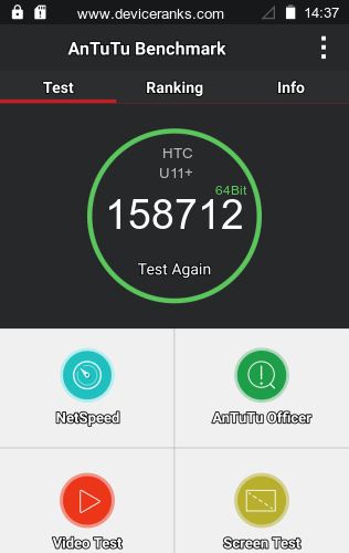 AnTuTu HTC U11+