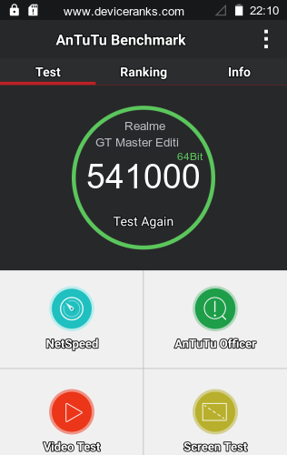 AnTuTu Realme GT Master Edition