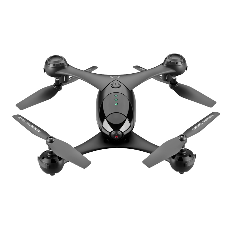 Smrc shop m6 drone
