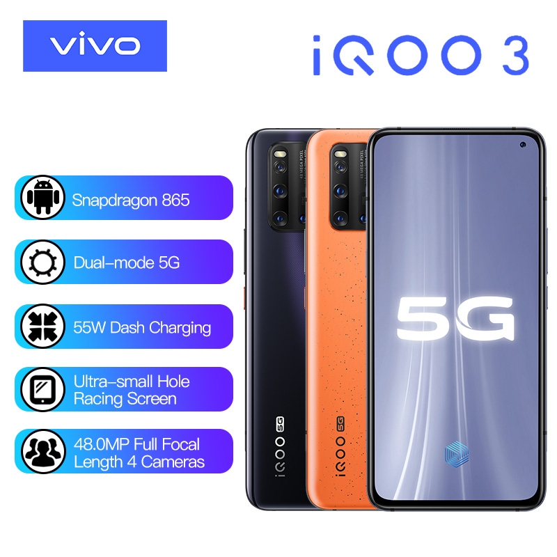 Телефон vivo iqoo