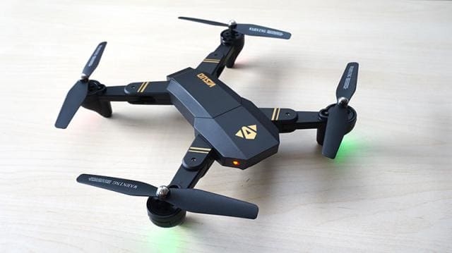 tianqu visuo xs809w