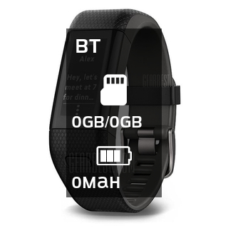 GARMIN Vivosmart