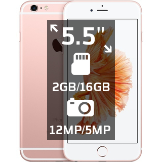 Buy Apple Iphone 6s Plus Price Comparison Specs With Deviceranks