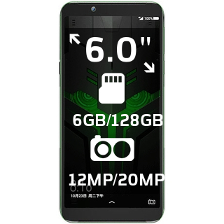 Xiaomi Black Shark Helo