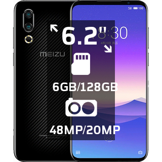 Meizu 16s