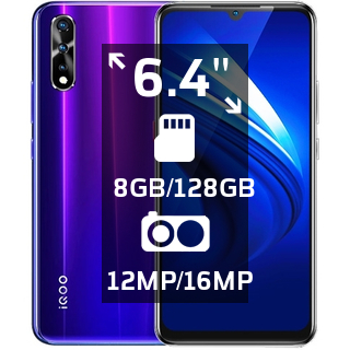 Vivo iQOO Neo 855 Plus