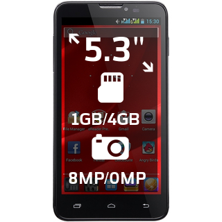 Prestigio MultiPhone 5300 DUO