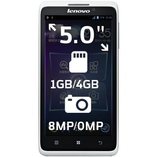 Lenovo S890