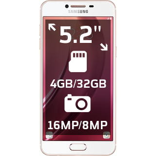 Samsung Galaxy C5 τιμή