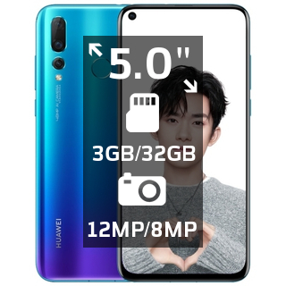 Huawei nova price