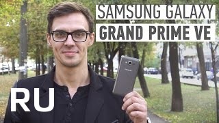 Купить Samsung Galaxy Grand Prime