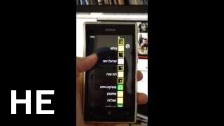 לקנות Nokia Lumia 520