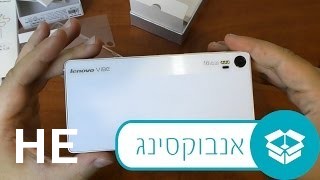 לקנות Lenovo Vibe Shot