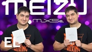 Αγοράστε Meizu MX5