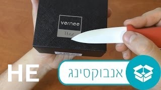 לקנות Vernee Thor