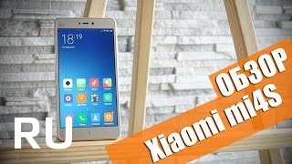 Купить Xiaomi Mi 4S