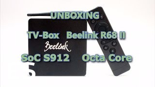Comprar Beelink R68 ii