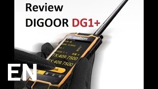 Buy Digoor DG1