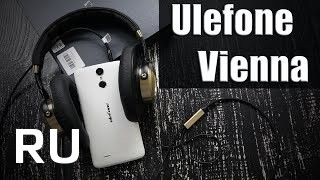 Купить Ulefone Vienna