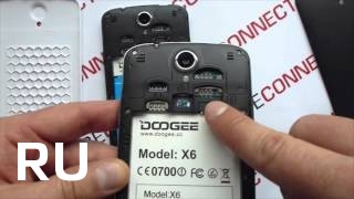 Купить Doogee X6 Pro