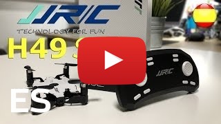 Comprar JJRC H49