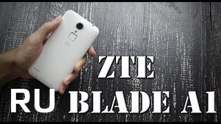 Купить ZTE Blade A1