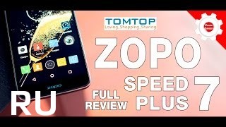 Купить Zopo Speed 7