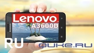 Купить Lenovo A3600