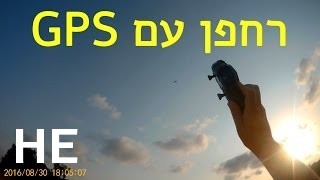 לקנות SJCAM M20