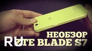 Купить ZTE Blade S7