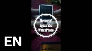 Buy ZGPAX S55