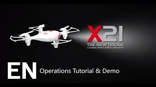 Buy Syma X21w