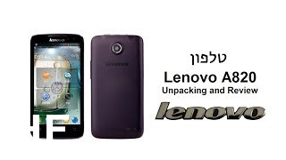 לקנות Lenovo A820
