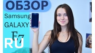 Купить Samsung Galaxy E7