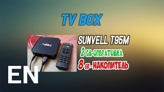 Buy Sunvell T95m