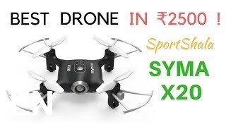 Buy Syma X20