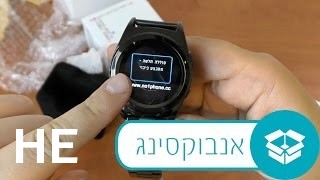 לקנות No.1 G4