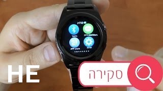 לקנות No.1 G4