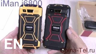 Buy iMan i6800