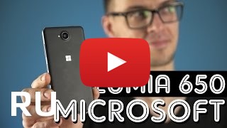 Купить Microsoft Lumia 650