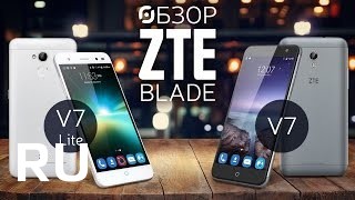 Купить ZTE Blade V7 Lite