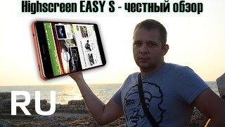 Купить Highscreen Easy S