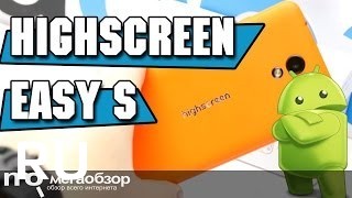 Купить Highscreen Easy S