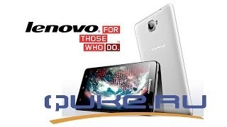 Купить Lenovo S856