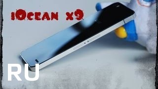 Купить iOcean X9