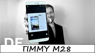Kaufen Timmy M28