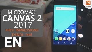 Buy Micromax Canvas 2 (2017)