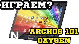 Buy Archos 156 Oxygen