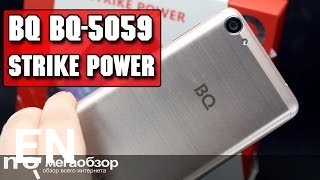 Buy BQ Mobile BQS-5059 Strike Power