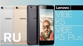 Купить Lenovo Vibe K5 Plus